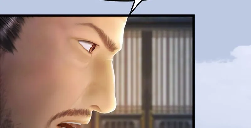 第199话：夺令对策 第19页