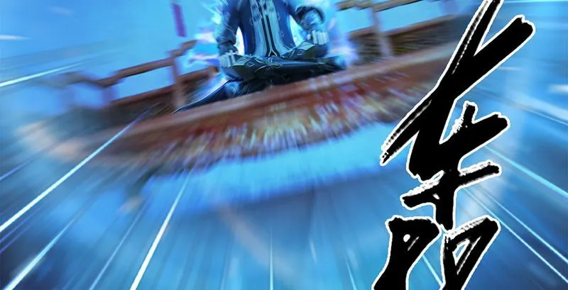 第199话：夺令对策 第50页
