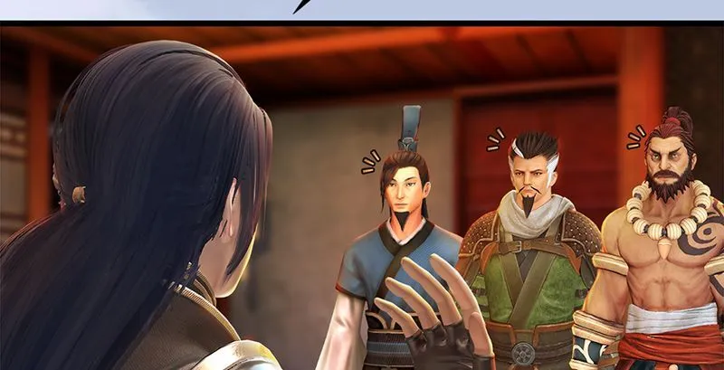 第199话：夺令对策 第80页