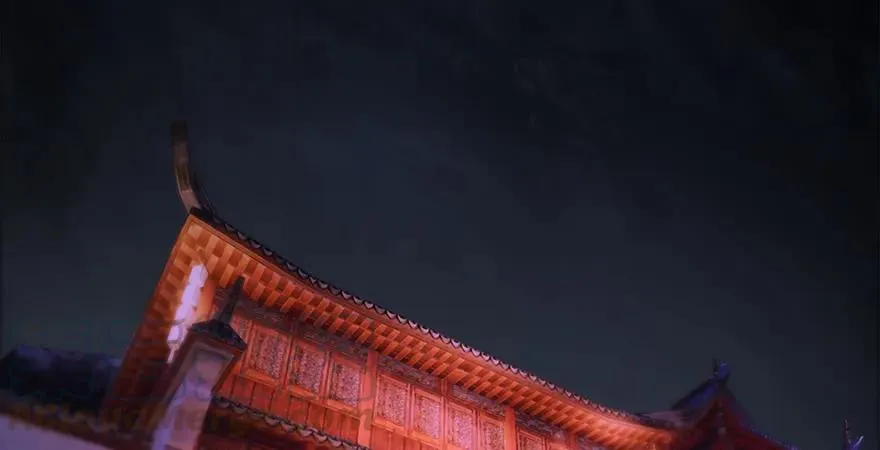 第200话：分身术与敛息术 第5页