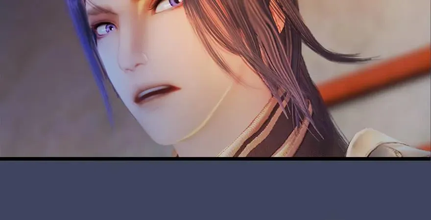第200话：分身术与敛息术 第23页