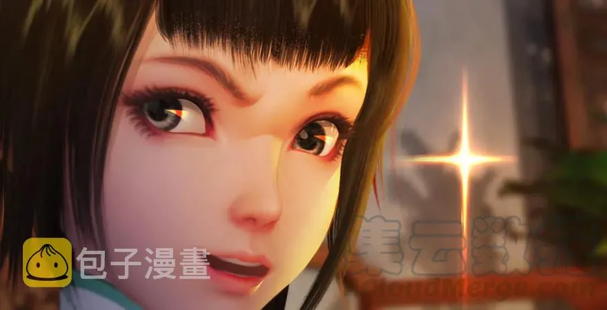 第200话：分身术与敛息术 第33页