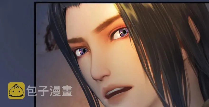 第200话：分身术与敛息术 第35页