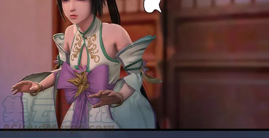 第200话：分身术与敛息术 第53页