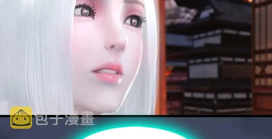 第200话：分身术与敛息术 第60页