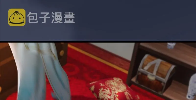 第202话：变身任若婵 第61页