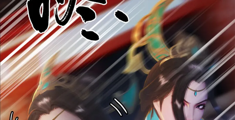 第202话：变身任若婵 第76页
