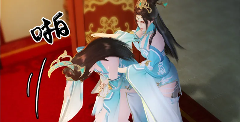 第202话：变身任若婵 第80页
