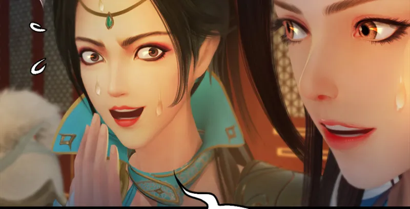 第203话：我只需要服从 第21页