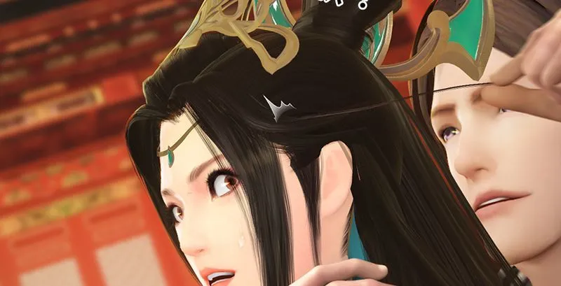 第204话：被西泽尔挟持了 第58页