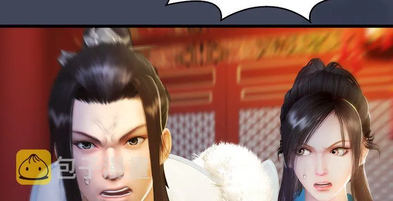 第204话：被西泽尔挟持了 第68页