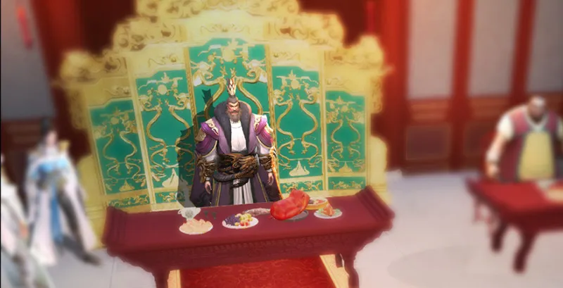第205话：夺取九龙圣令 第5页