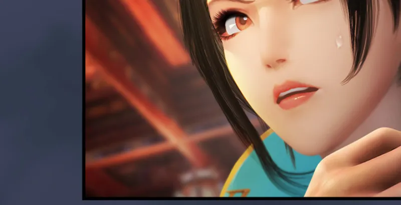 第205话：夺取九龙圣令 第13页
