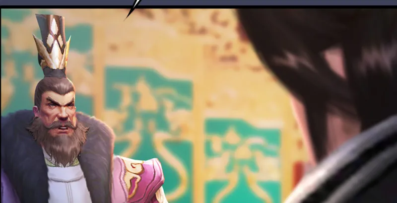 第205话：夺取九龙圣令 第15页