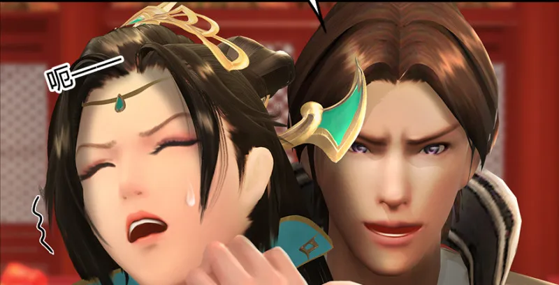 第205话：夺取九龙圣令 第19页