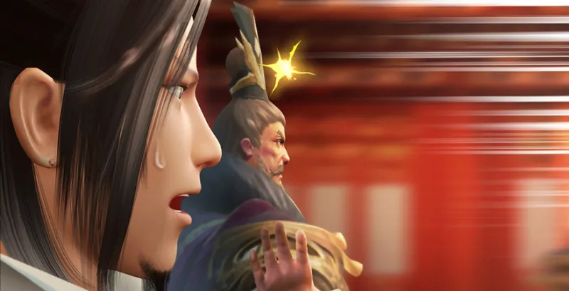 第205话：夺取九龙圣令 第22页