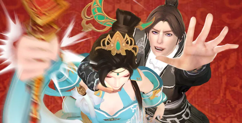 第205话：夺取九龙圣令 第32页
