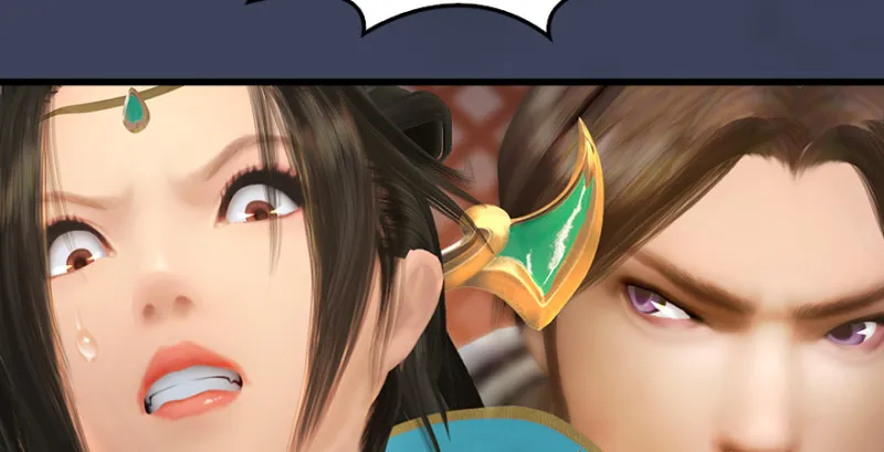 第205话：夺取九龙圣令 第38页