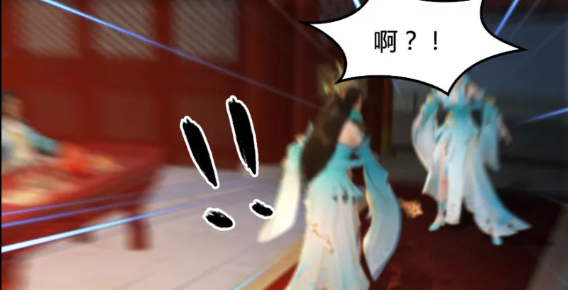 第205话：夺取九龙圣令 第50页