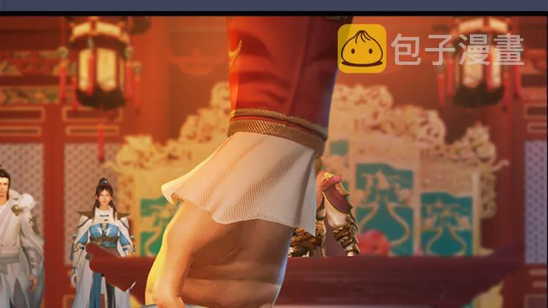 第206话：暗潮涌动 第7页