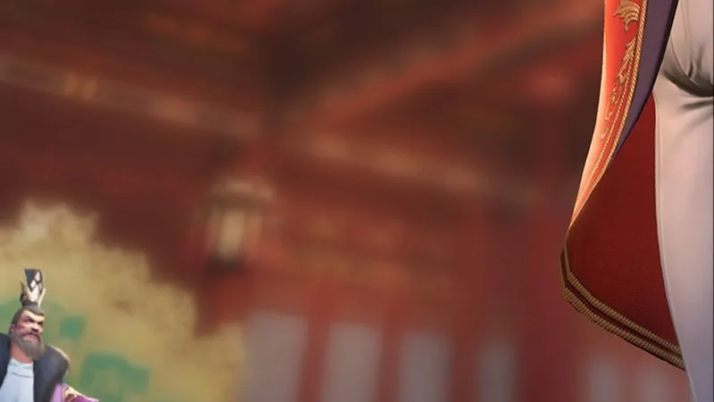 第206话：暗潮涌动 第11页