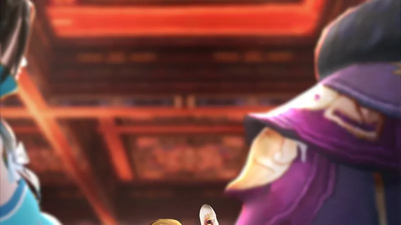 第206话：暗潮涌动 第16页