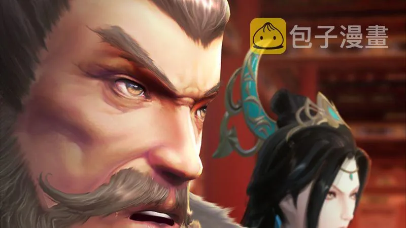 第206话：暗潮涌动 第23页
