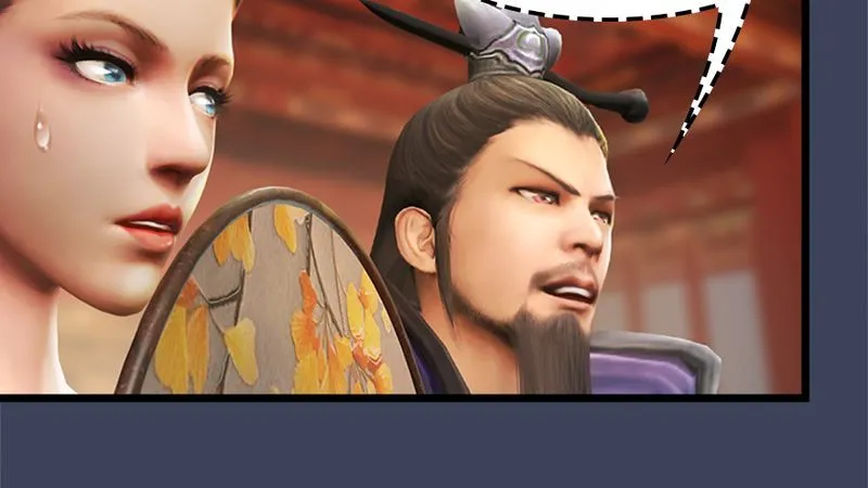 第206话：暗潮涌动 第28页