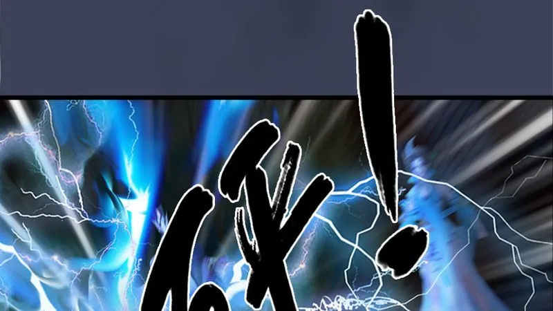 第206话：暗潮涌动 第41页