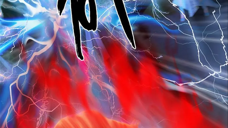 第206话：暗潮涌动 第42页
