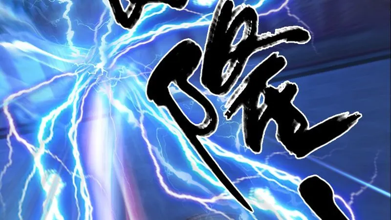 第206话：暗潮涌动 第57页