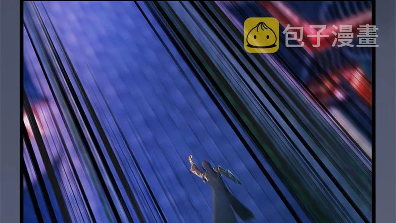 第206话：暗潮涌动 第98页