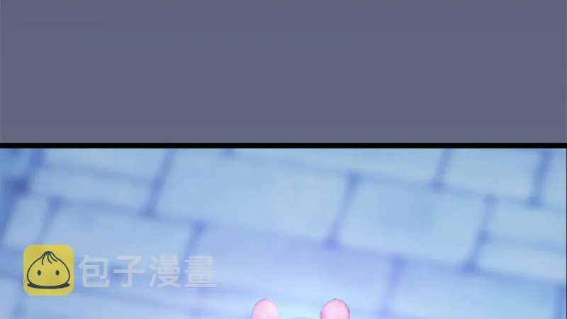 第206话：暗潮涌动 第100页