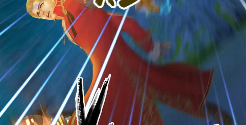 第207话：楚越VS西泽尔（上） 第68页
