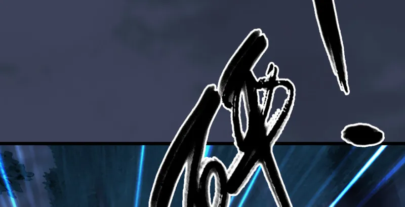第207话：楚越VS西泽尔（上） 第79页