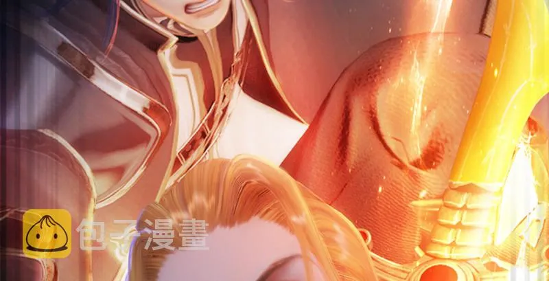 第208话：楚越VS西泽尔（下） 第7页