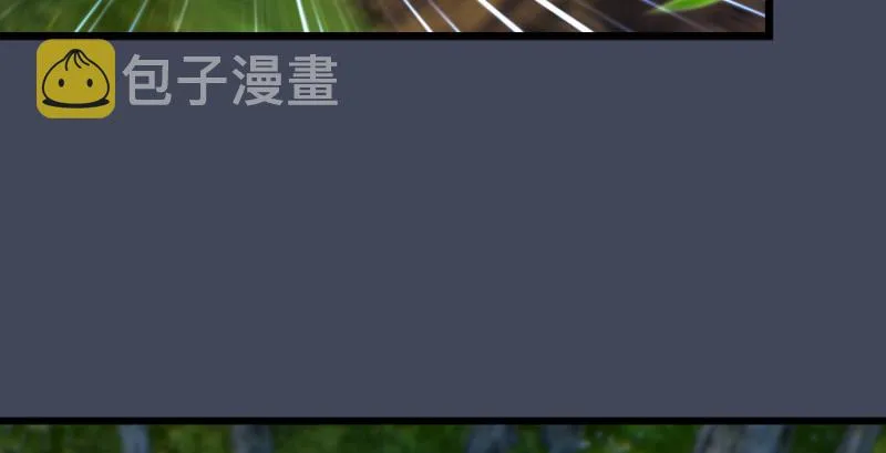 第208话：楚越VS西泽尔（下） 第24页