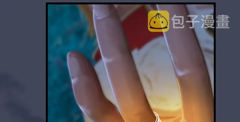 第208话：楚越VS西泽尔（下） 第32页