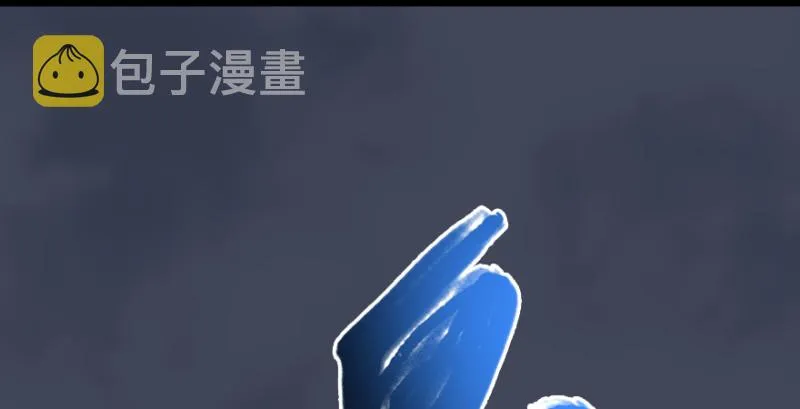 第208话：楚越VS西泽尔（下） 第89页