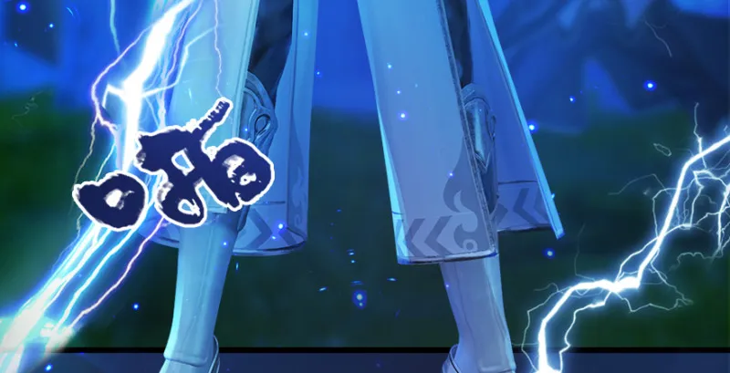 第209话：路修远 第59页