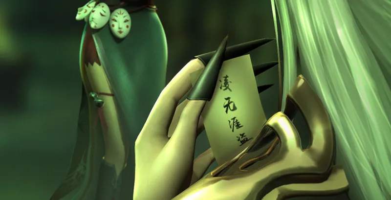 第209话：路修远 第127页