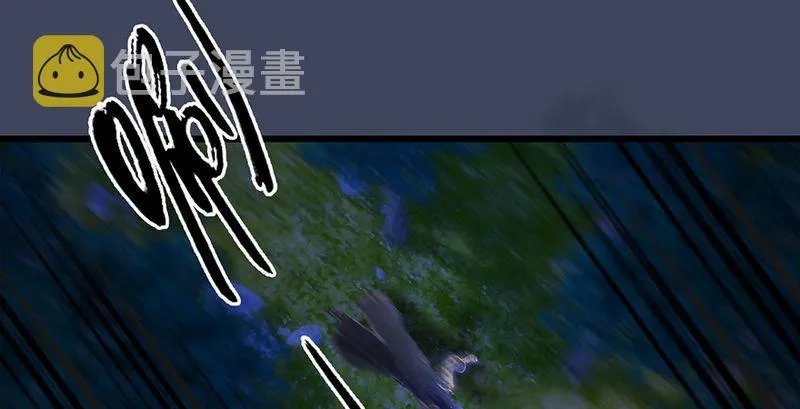 第210话：以假乱真 第8页
