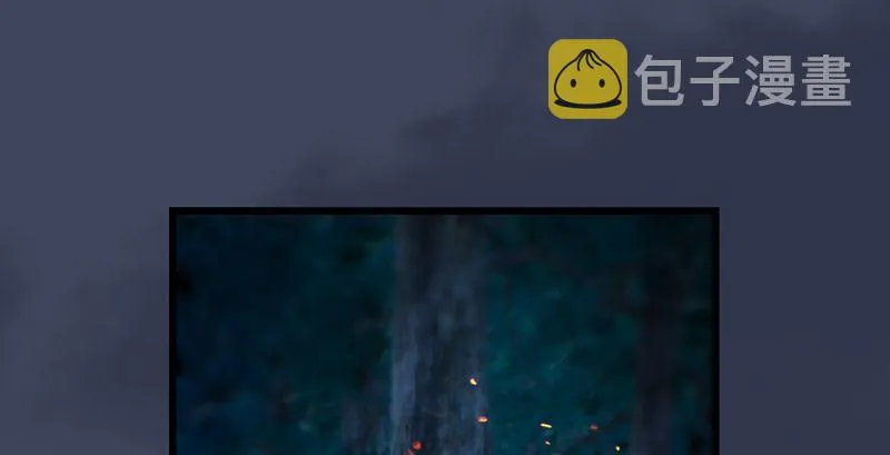 第210话：以假乱真 第16页
