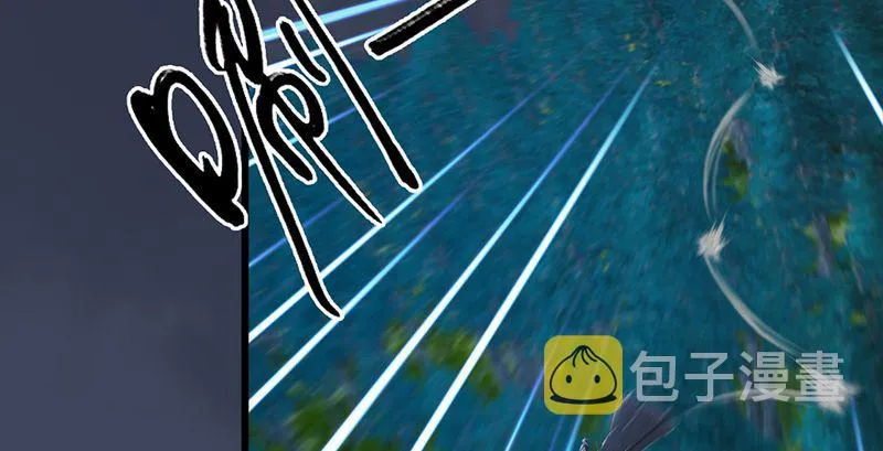 第210话：以假乱真 第27页