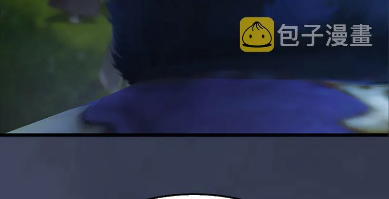 第210话：以假乱真 第81页