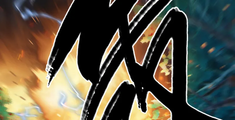 第211话：傀儡反水 第21页