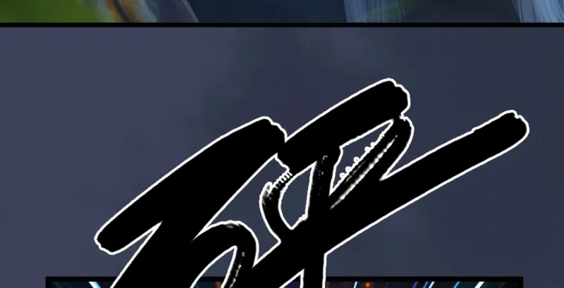 第211话：傀儡反水 第34页