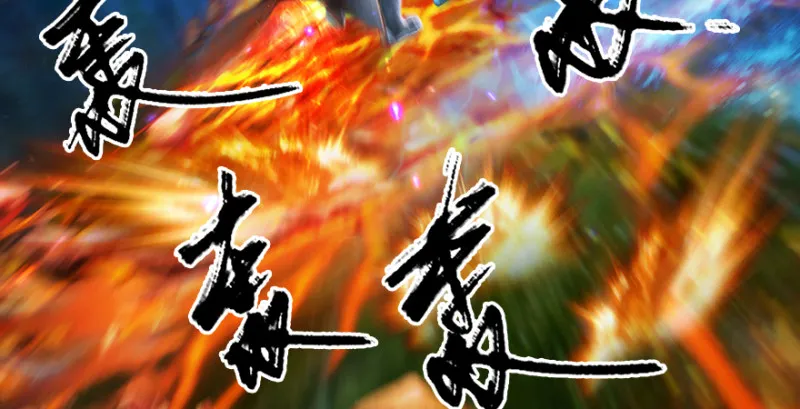 第211话：傀儡反水 第39页