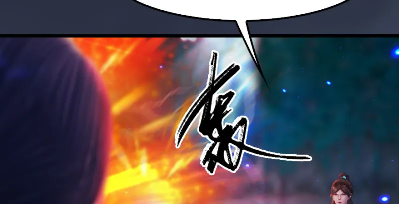 第211话：傀儡反水 第50页
