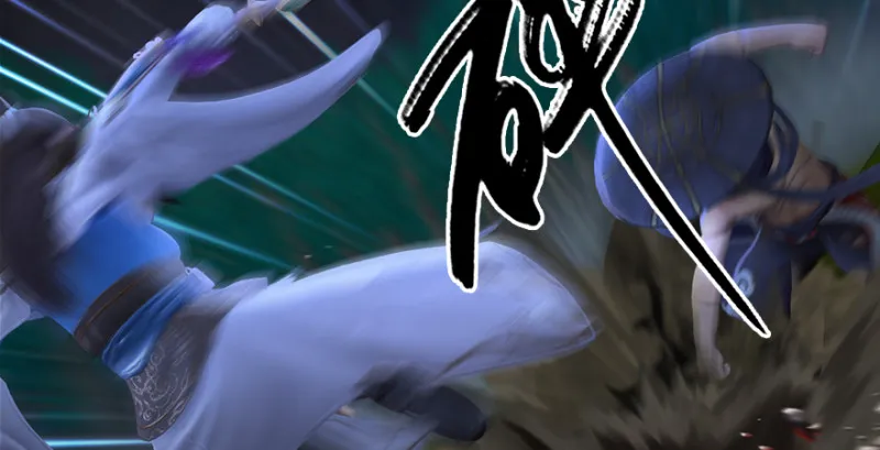 第211话：傀儡反水 第74页